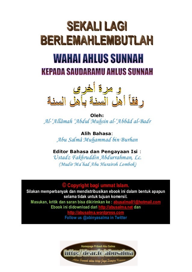 Ebook Abu Salma